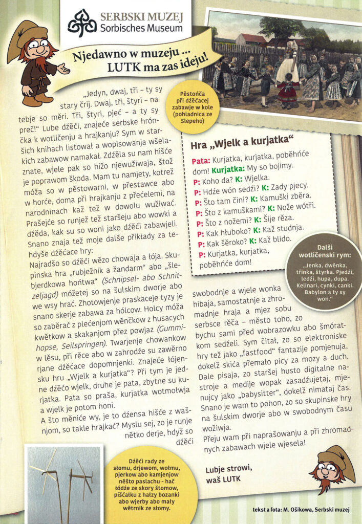 Beitragstext in Sorbisch mit historischen Fotografien zum Thema Kinderspiele damals. 