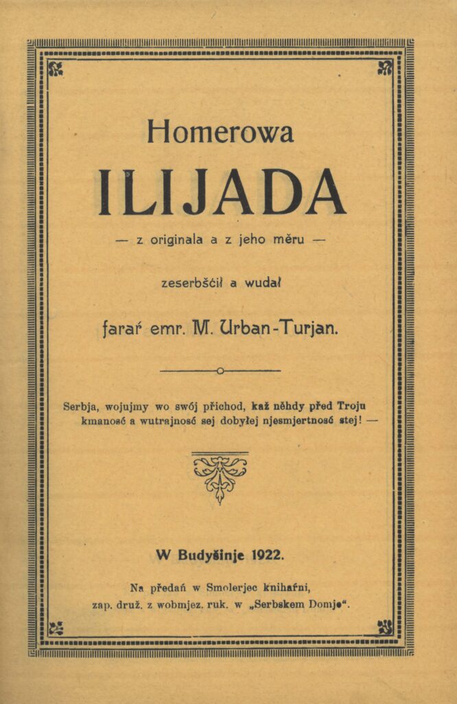 Sorbische Übersetzung Homers Iliada